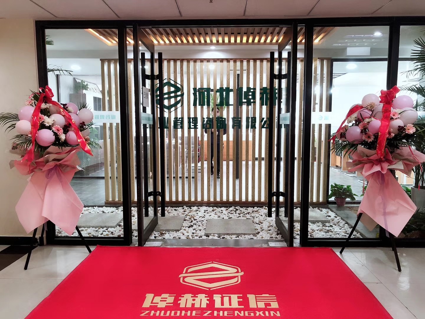 融资顾问咨询公司(融资顾问咨询公司排名)桃园市